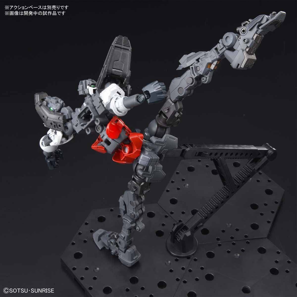 Bandai God Gundam 'G Gundam', Bandai Spirits Hi-Resolution Model | 4573102582065