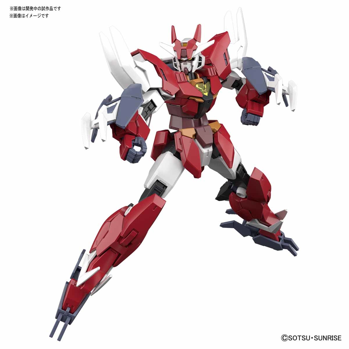 HGBD:R 1/144 CORE GUNDAM (REAL TYPE COLOR) & MARSFOUR UNIT
