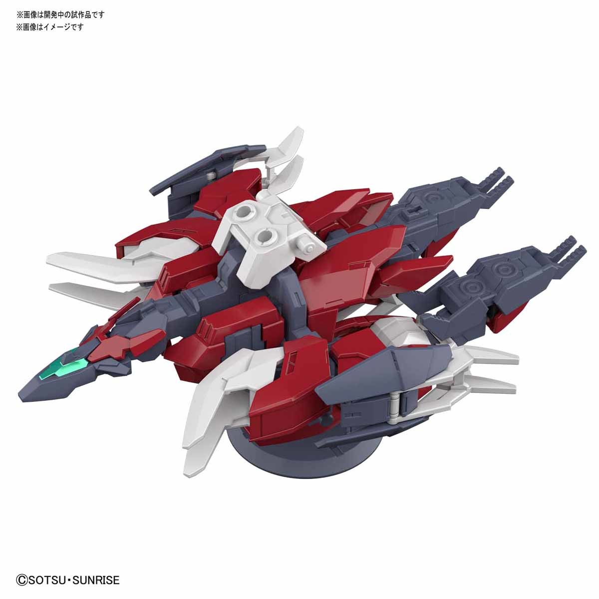 HGBD:R 1/144 CORE GUNDAM (REAL TYPE COLOR) & MARSFOUR UNIT
