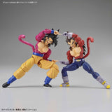 Bandai Super Saiyan 4 Son Goku 'Dragon Ball GT', Bandai Figure-rise Standard (DISCONTINUED USE BAS5058106)