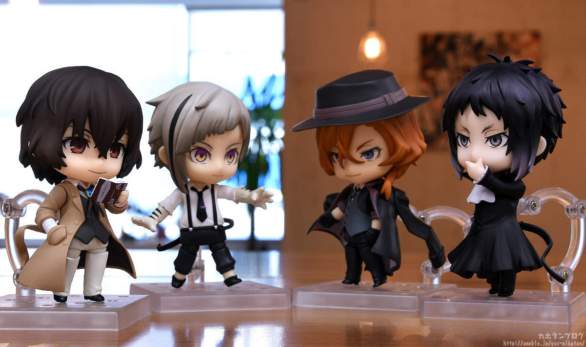 Good Smile Company Bungo Stray Dogs Series Ryunosuke Akutagawa (Re-Run) Nendoroid Doll