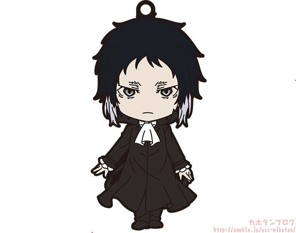 Good Smile Company Bungo Stray Dogs Series Ryunosuke Akutagawa (Re-Run) Nendoroid Doll
