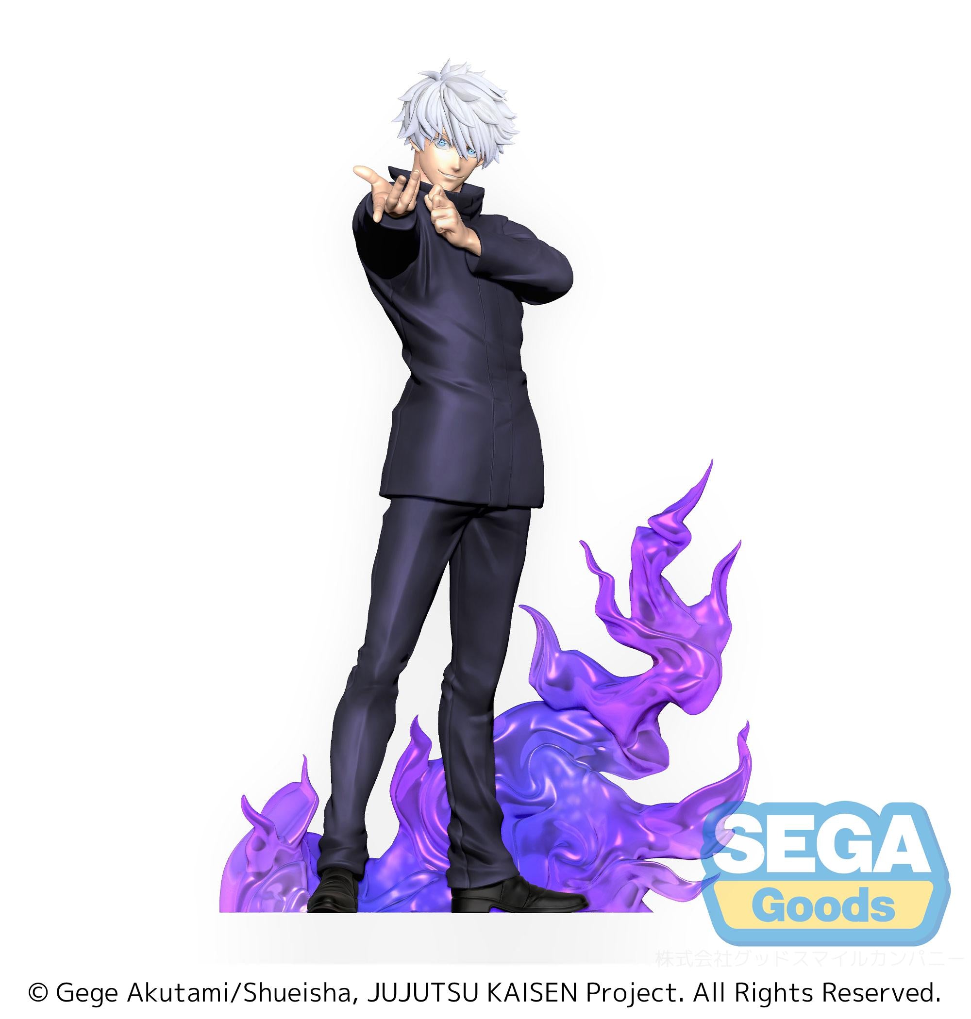 Jujutsu Kaisen Series SPM Figure 'Satoru Gojo' Kyoshiki 'Murasaki' | 4570001962202