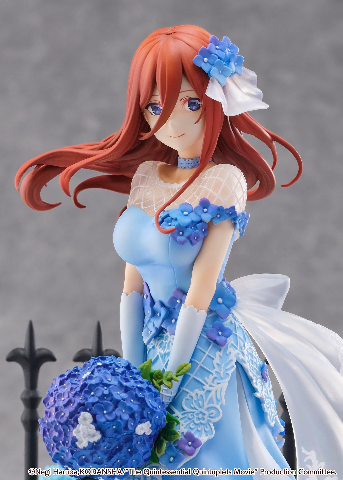 eStream Miku Nakano -Floral Dress Ver.- (SHIBUYA SCRAMBLE FIGURE)(4580769940985)