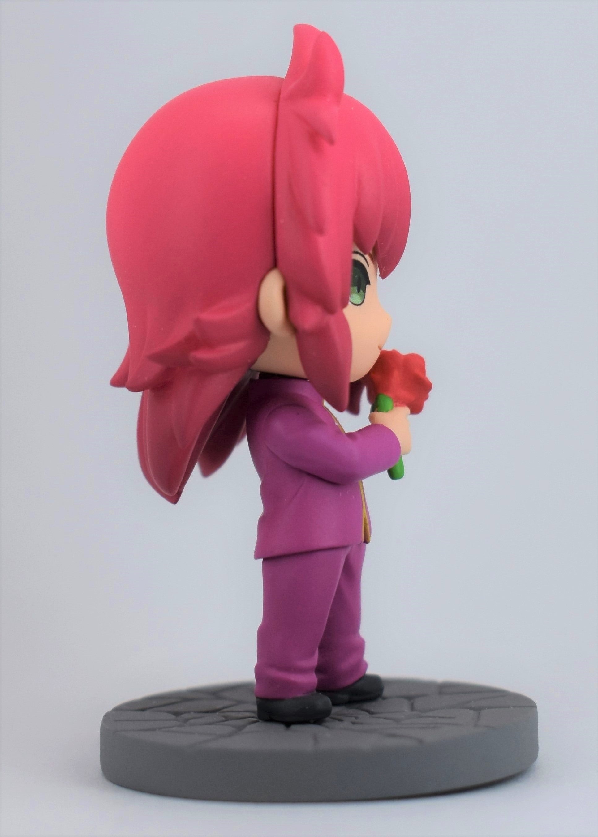 Yu Yu Hakusho Series Mini Figure Collection | 4570047760107
