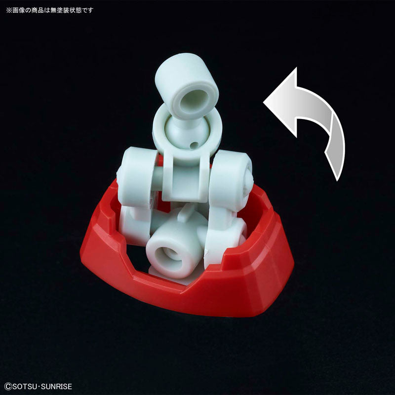 Bandai Gundam G40 (Industrial Design Ver.) 'Gundam', Bandai Spirits HG 1/144 | 4573102581839