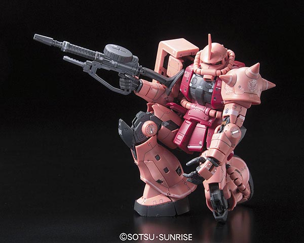 Bandai #2 MS-06S Char's Zaku II 'Mobile Suit Gundam', Bandai RG 1/144 | 4543112655110