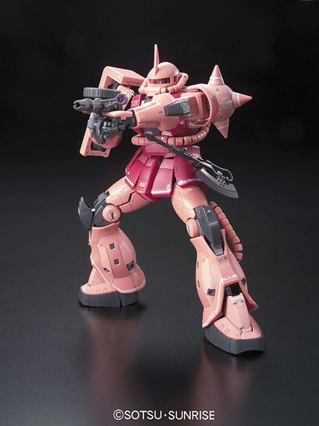 Bandai #2 MS-06S Char's Zaku II 'Mobile Suit Gundam', Bandai RG 1/144 | 4543112655110