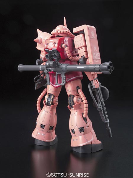 Bandai #2 MS-06S Char's Zaku II 'Mobile Suit Gundam', Bandai RG 1/144 | 4543112655110