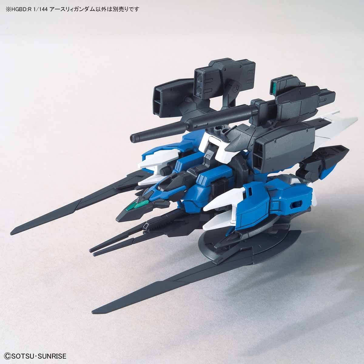 HGBD:R 1/144 EARTHREE GUNDAM | 4573102582027
