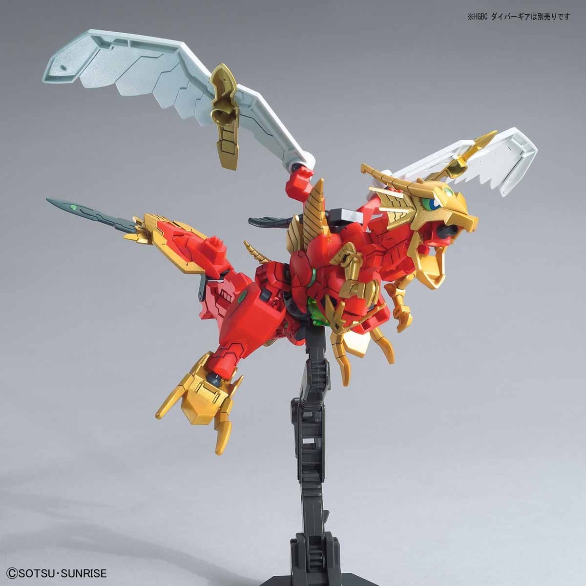 Bandai #09 Valkylander 'Gundam Build Divers RE: Rise', Bandai Spirits HGBD:R 1/144 | 4573102582195
