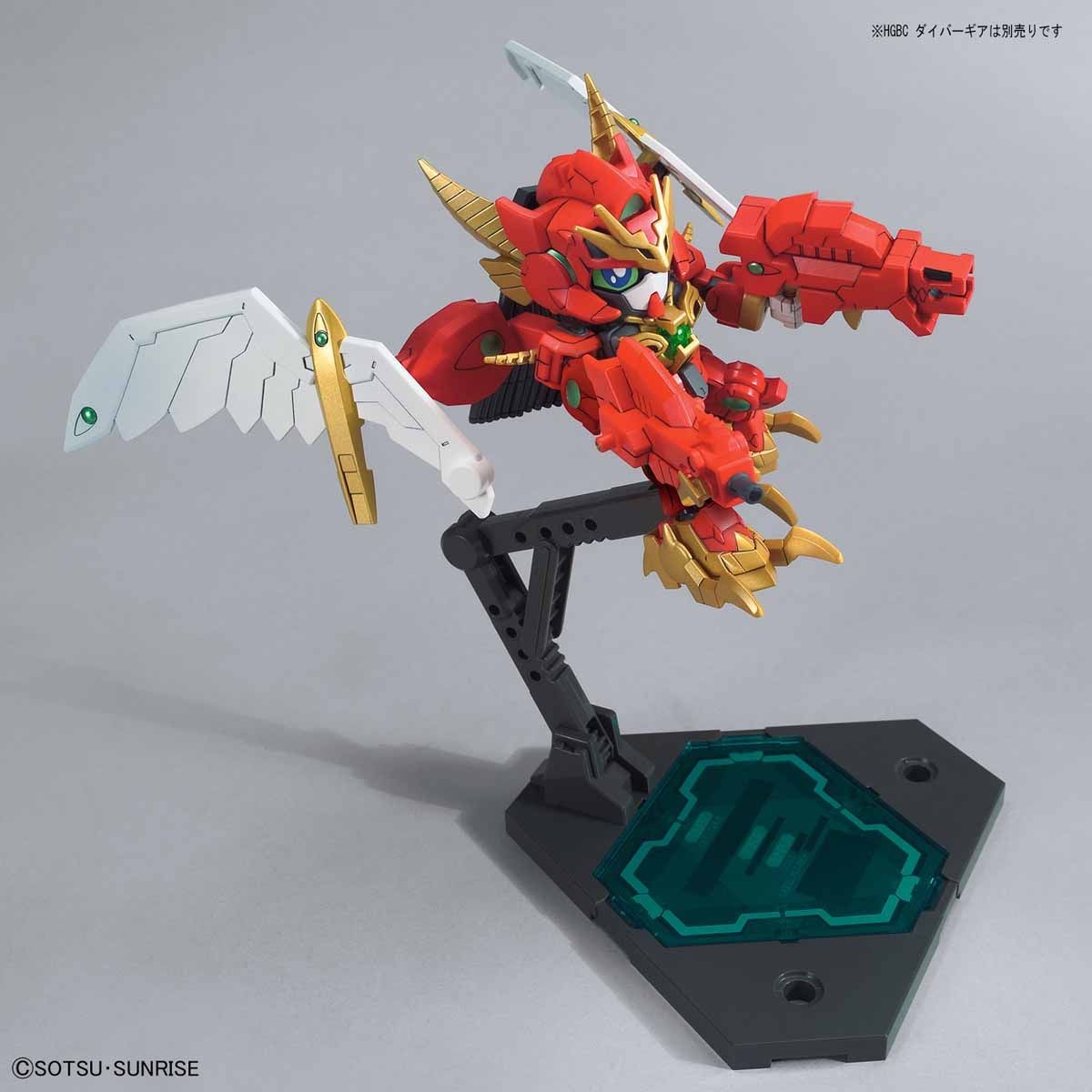 Bandai #09 Valkylander 'Gundam Build Divers RE: Rise', Bandai Spirits HGBD:R 1/144 | 4573102582195