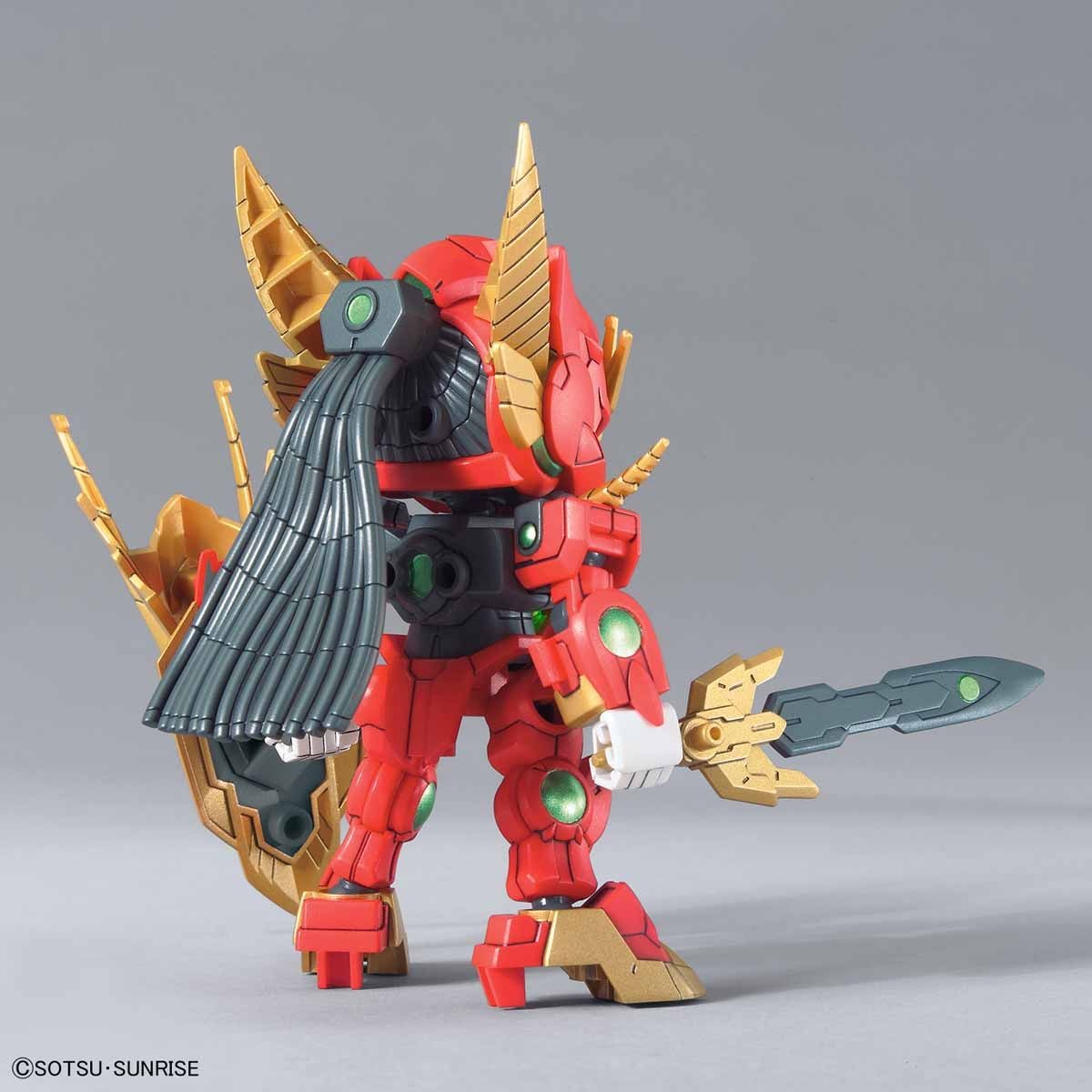 Bandai #09 Valkylander 'Gundam Build Divers RE: Rise', Bandai Spirits HGBD:R 1/144 | 4573102582195