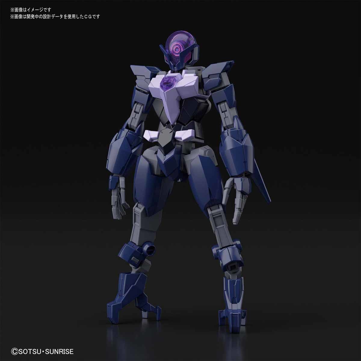 HGBD:R 22 1/144 ALUS ERATHREE GUNDAM | 4573102595423