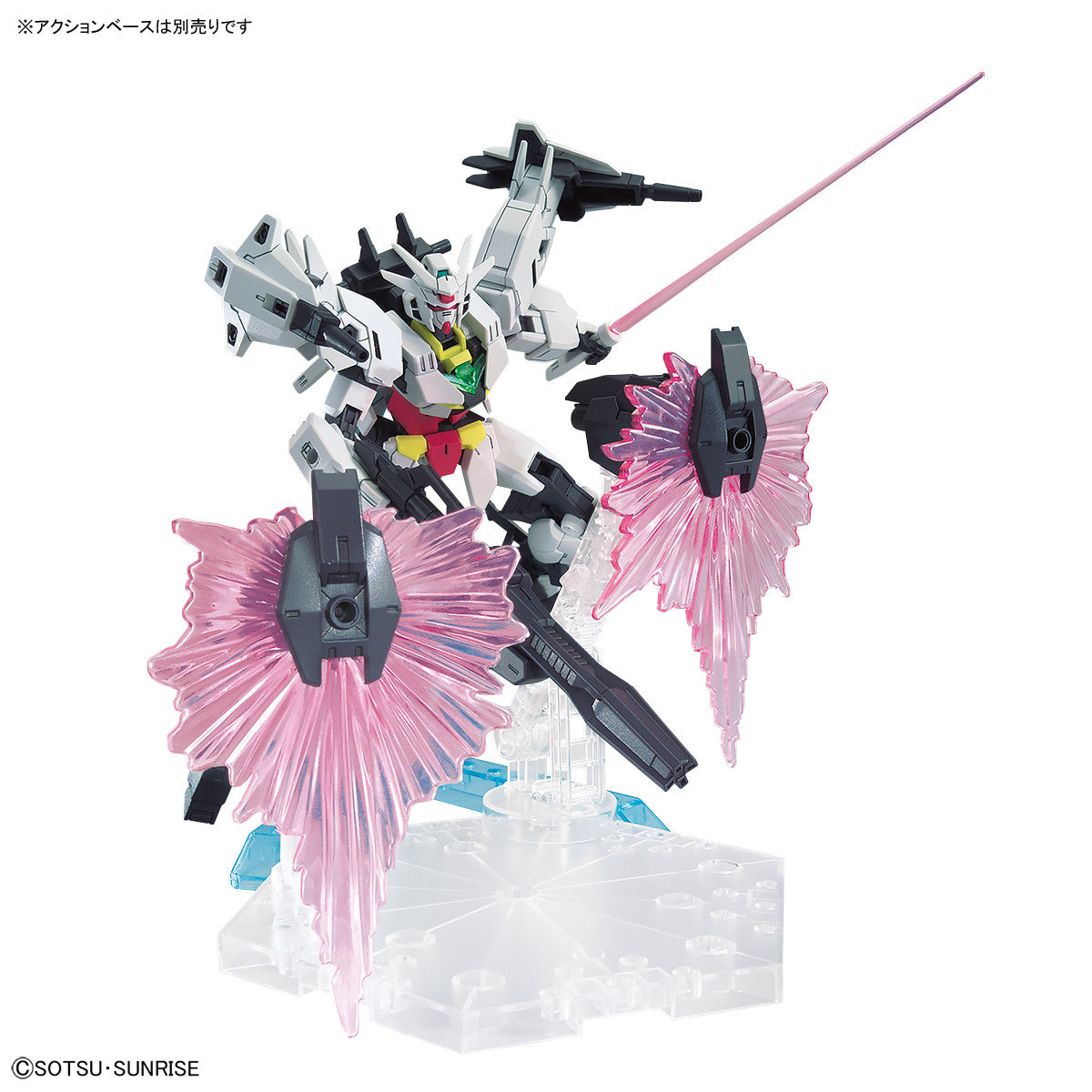 HGBD:R 1/144 JUPITIVE GUNDAM | 4573102590022