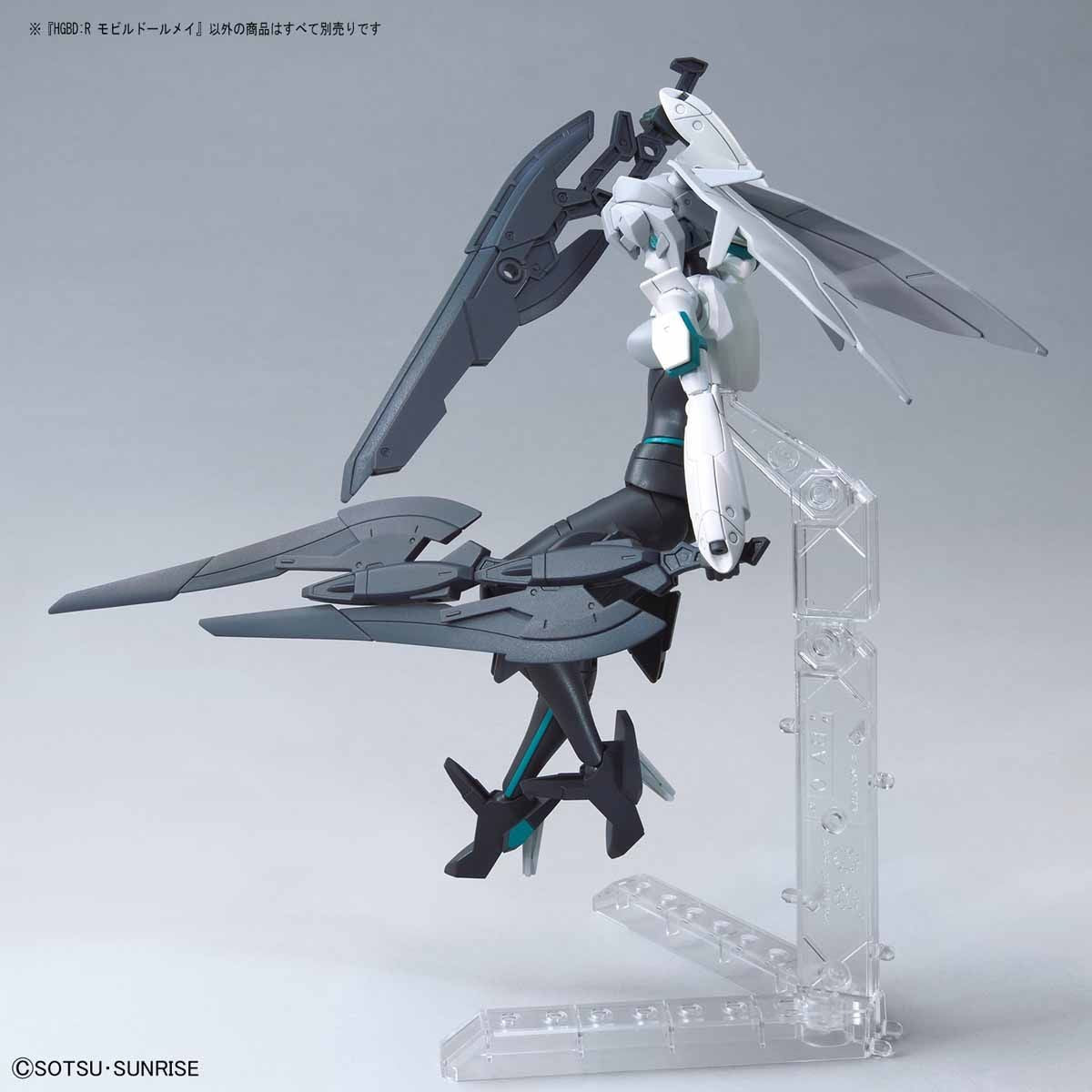 HGBD:R 1/144 MOBILE DOLL MAY | 4573102588685