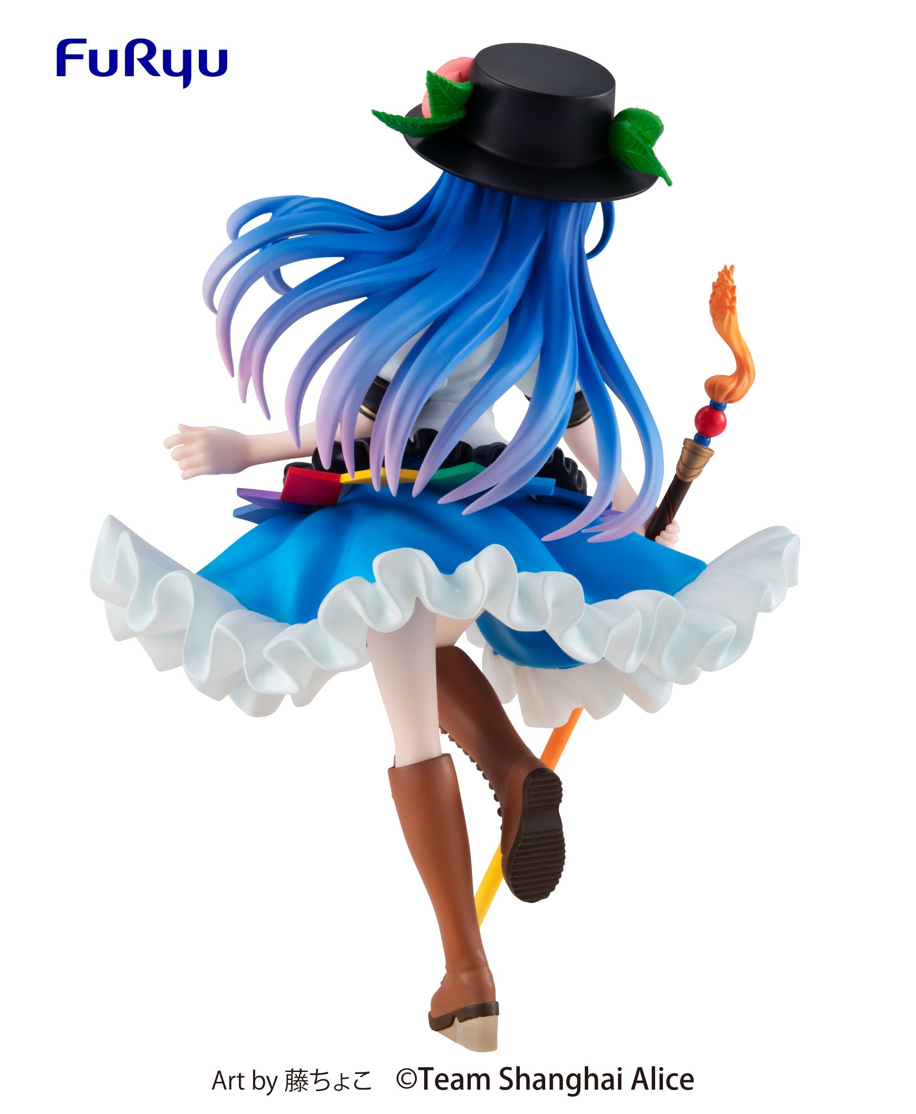 Touhou Project Series SSS FIGURE-Tenshi Hinanai | 4589584959554