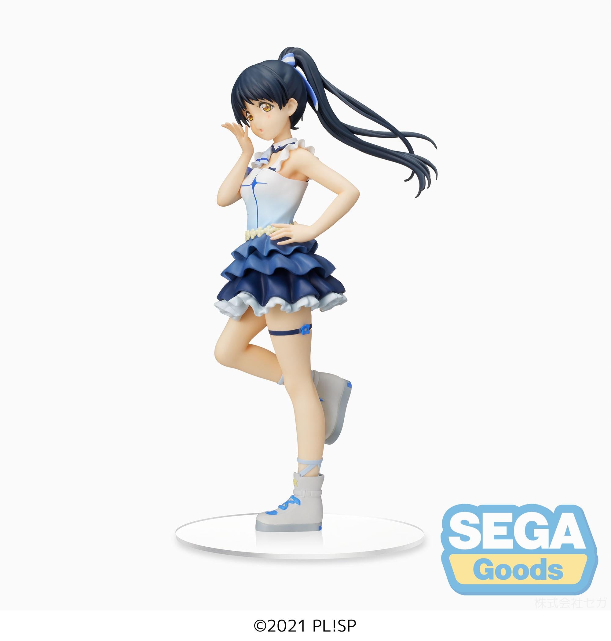 Love Live Superstar Series PM Figure 'Ren Hazuki - The beginning is your sky' | 4570001956041