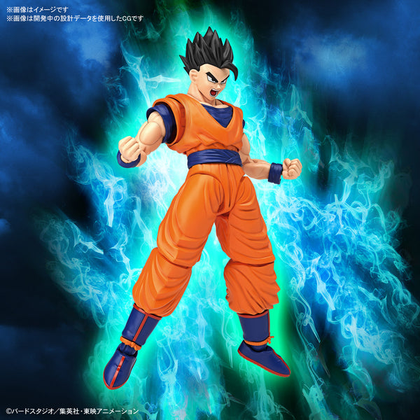 Bandai Ultimate Son Gohan 'Dragon Ball Z', Bandai Spirits Figure-rise Standard