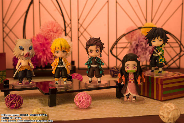 Demon Slayer: Kimetsu no Yaiba - Blade of Demon Destruction - Hashibira Inosuke - Figuarts mini(Bandai Spirits)