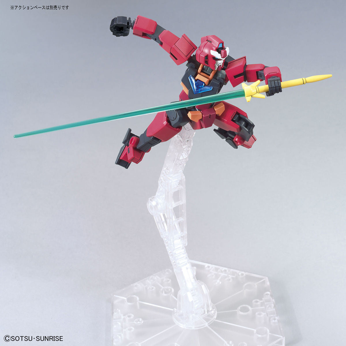 Bandai #34 1/144 Gundam Anima RIZE 'Gundam Build Divers RE:Rise', Bandai Spirits HGBD | 4573102604224