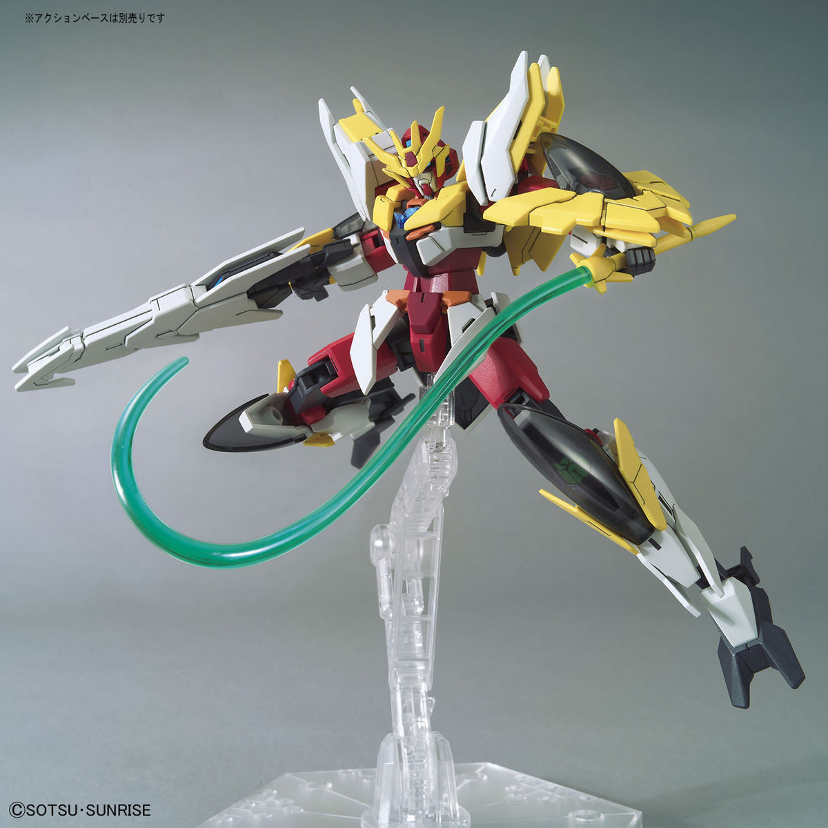 Bandai #34 1/144 Gundam Anima RIZE 'Gundam Build Divers RE:Rise', Bandai Spirits HGBD | 4573102604224