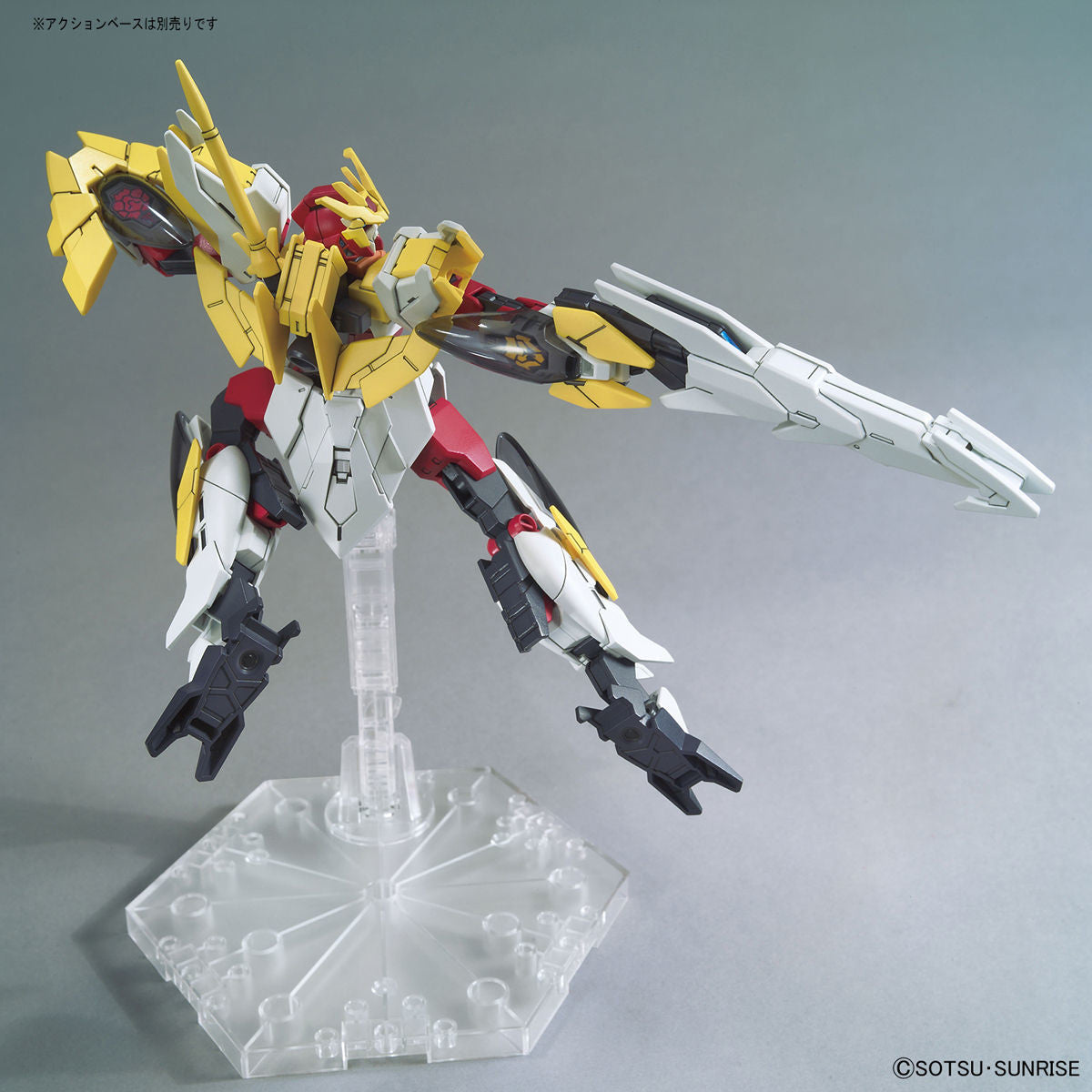 Bandai #34 1/144 Gundam Anima RIZE 'Gundam Build Divers RE:Rise', Bandai Spirits HGBD | 4573102604224