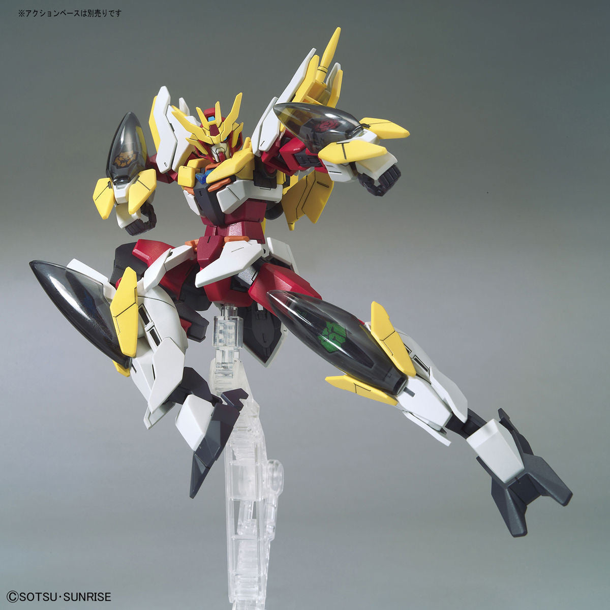 Bandai #34 1/144 Gundam Anima RIZE 'Gundam Build Divers RE:Rise', Bandai Spirits HGBD | 4573102604224