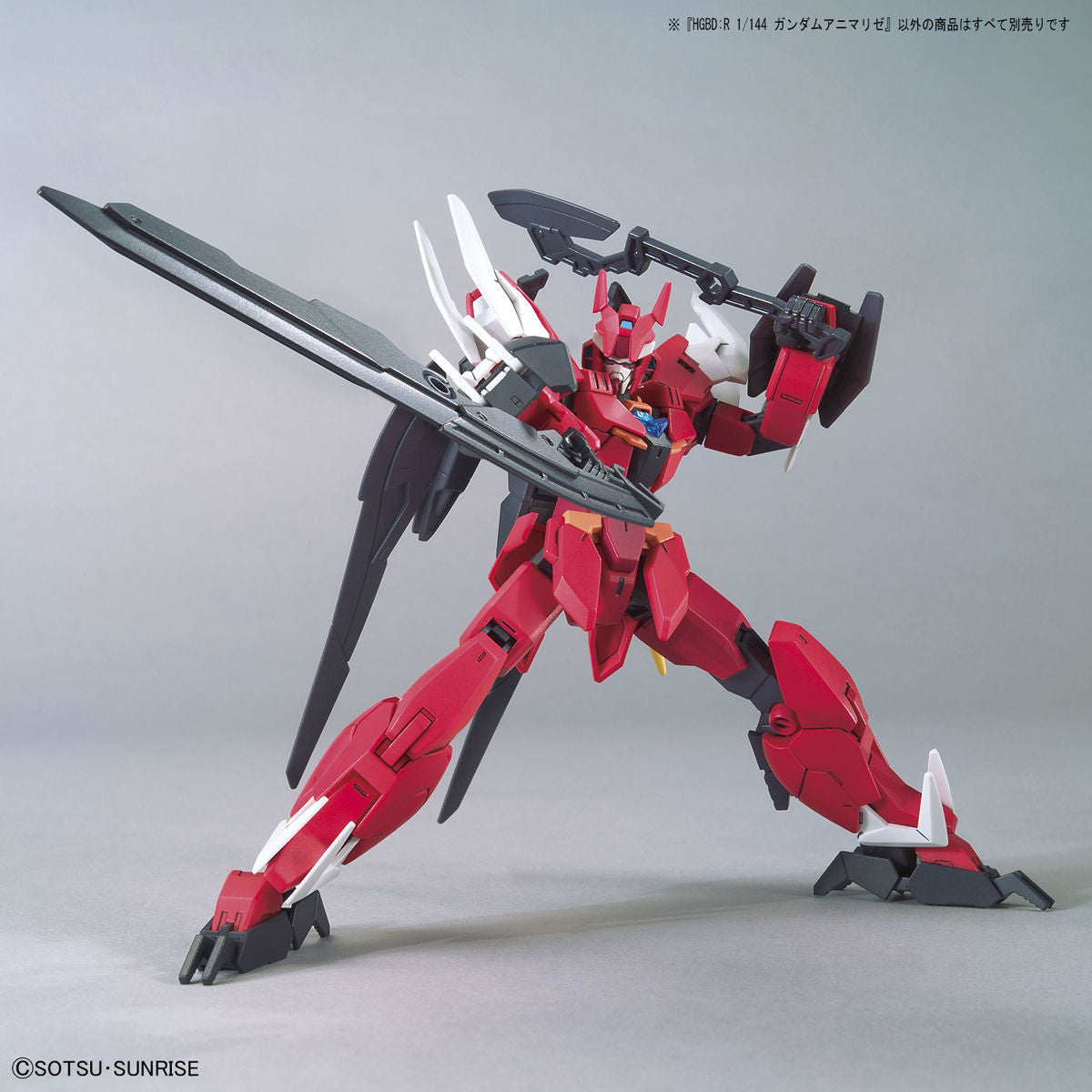 Bandai #34 1/144 Gundam Anima RIZE 'Gundam Build Divers RE:Rise', Bandai Spirits HGBD | 4573102604224