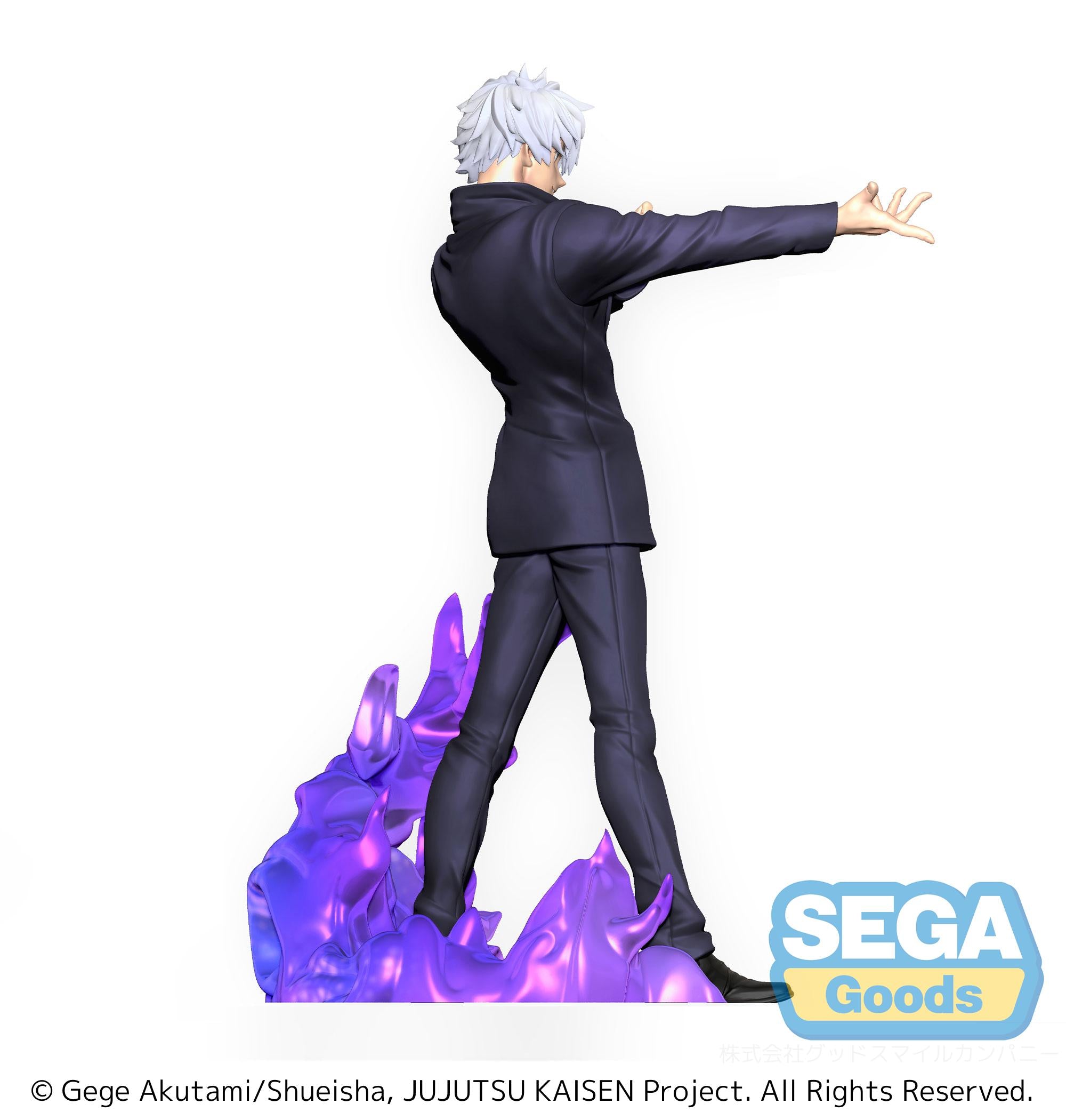 Jujutsu Kaisen Series SPM Figure 'Satoru Gojo' Kyoshiki 'Murasaki' | 4570001962202