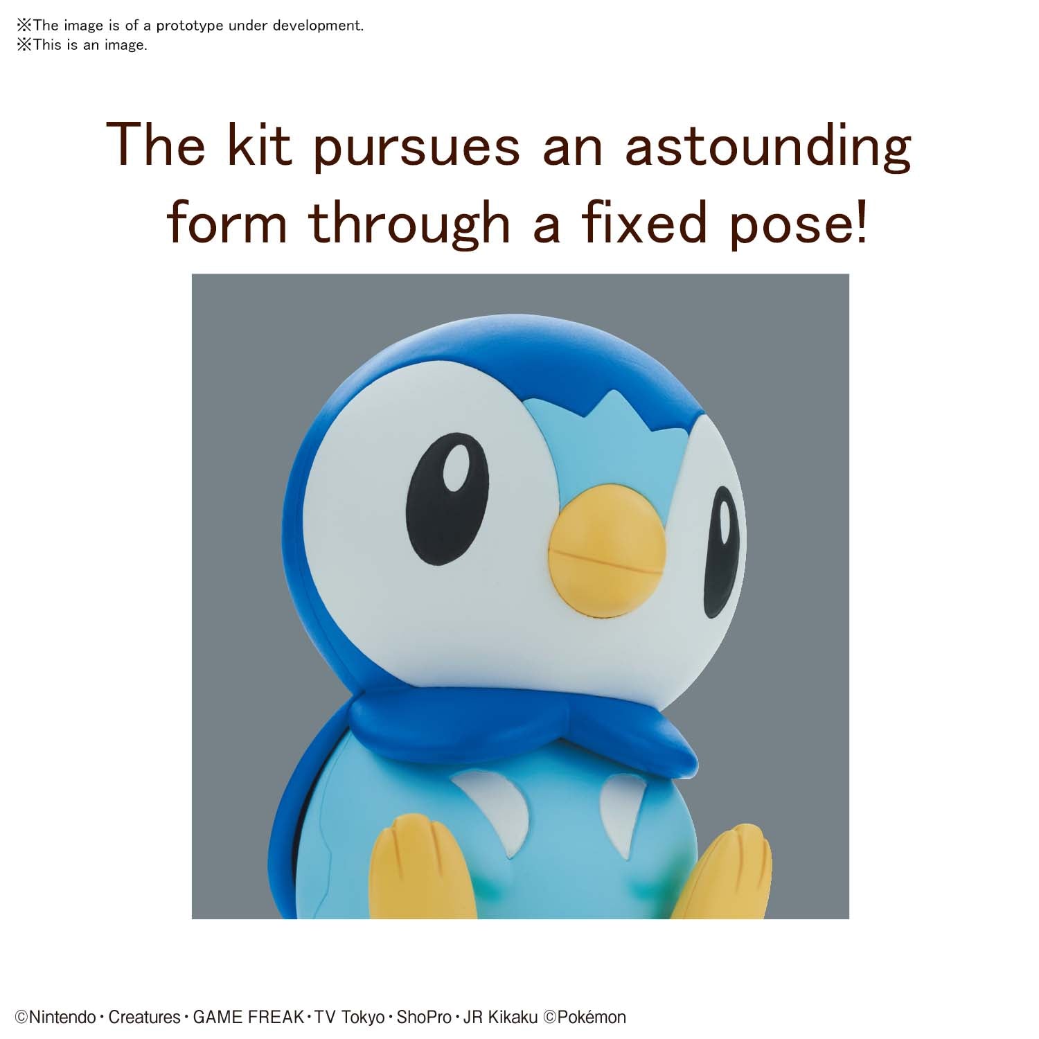 Pokemon Model Kit Quick!! 06 PIPLUP | 4573102615732