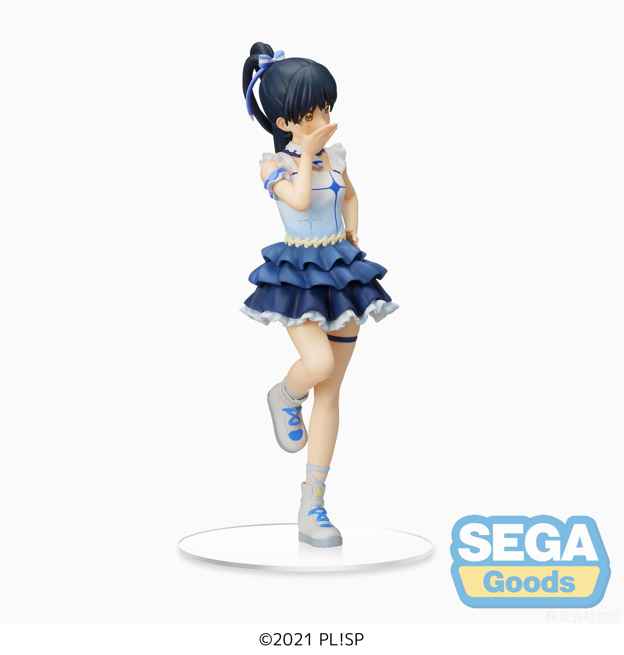 Love Live Superstar Series PM Figure 'Ren Hazuki - The beginning is your sky' | 4570001956041