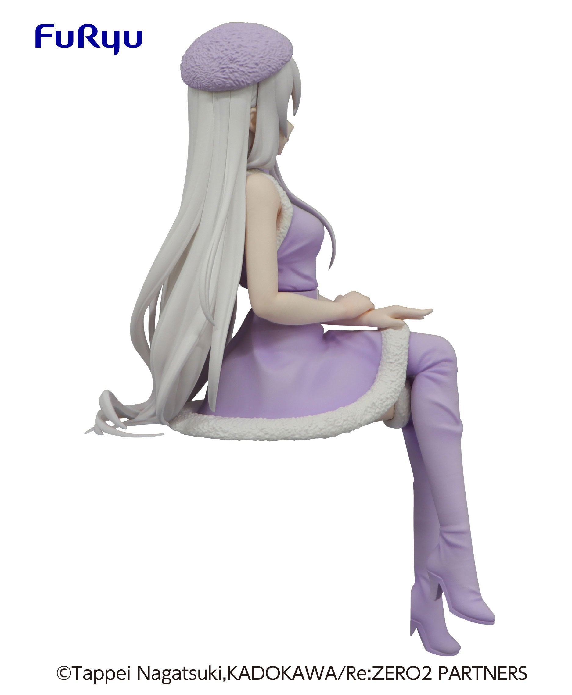 Re:Zero Starting Life in Another World Series Noodle Stopper Figure-Echidna Snow Princess | 4589584959523