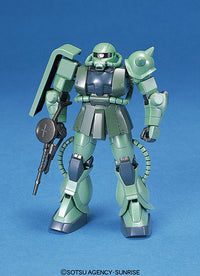 Bandai FG 1/144 MS-06F/J Zaku II | 4902425761596