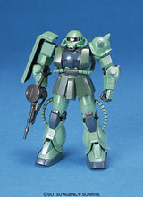 Mobile Suit Gundam - MS-06F Zaku II - FG - 1/144(Bandai)