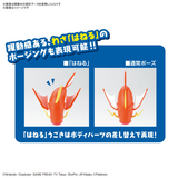 Bandai Pokemon Plamo Collection Big #01 Magikarp - UPC 4573102613387