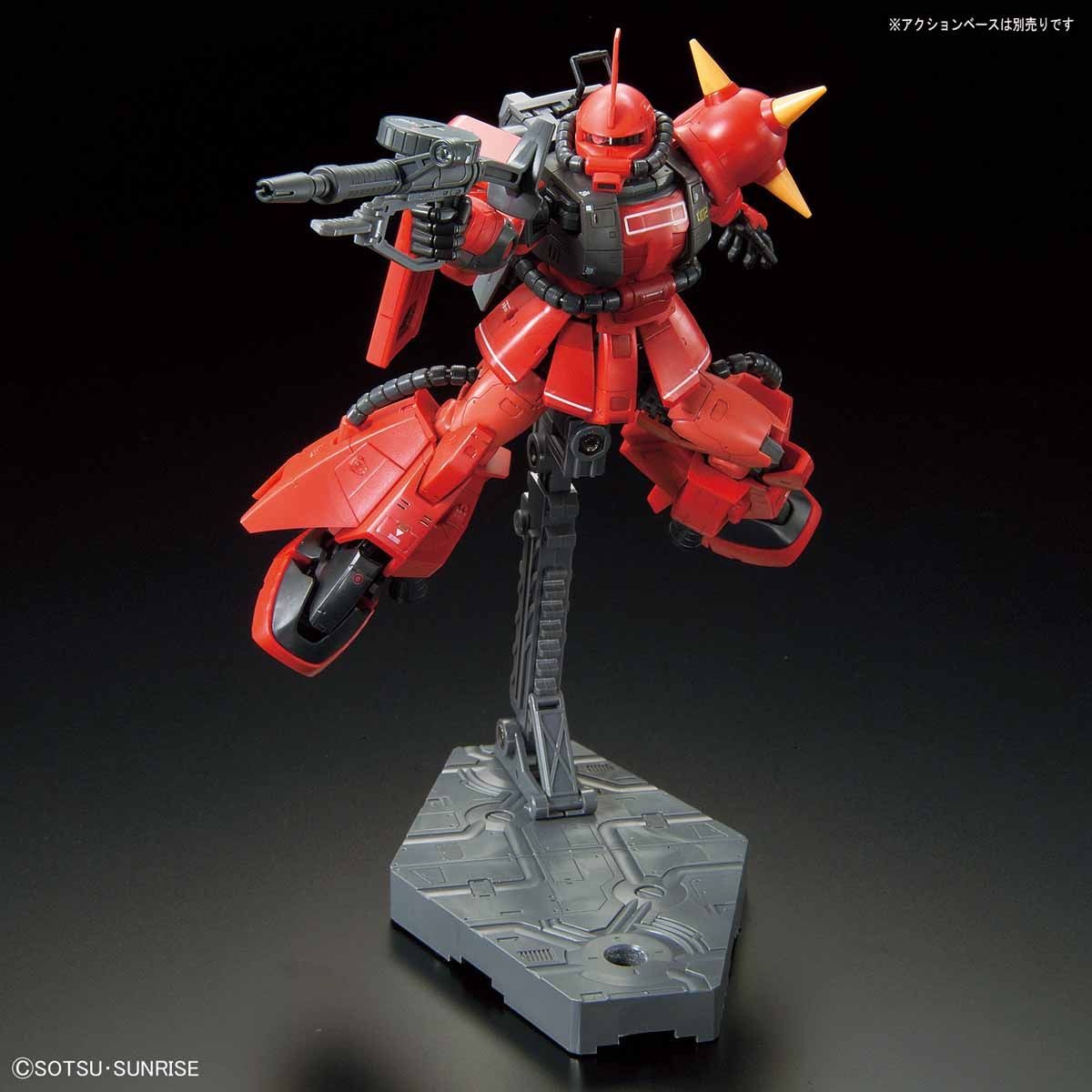Bandai #26 MS-06R-2 Johnny Ridden's Zaku II 'Mobile Suit Gundam MSV', Bandai RG 1/144 | 4549660195948