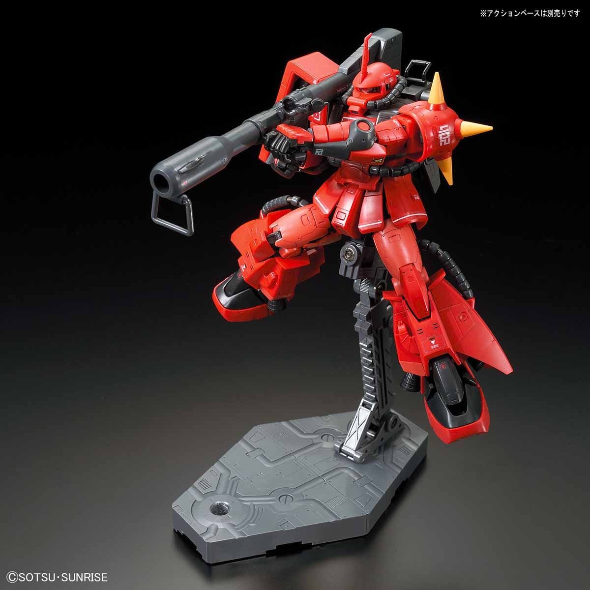 Bandai #26 MS-06R-2 Johnny Ridden's Zaku II 'Mobile Suit Gundam MSV', Bandai RG 1/144 | 4549660195948