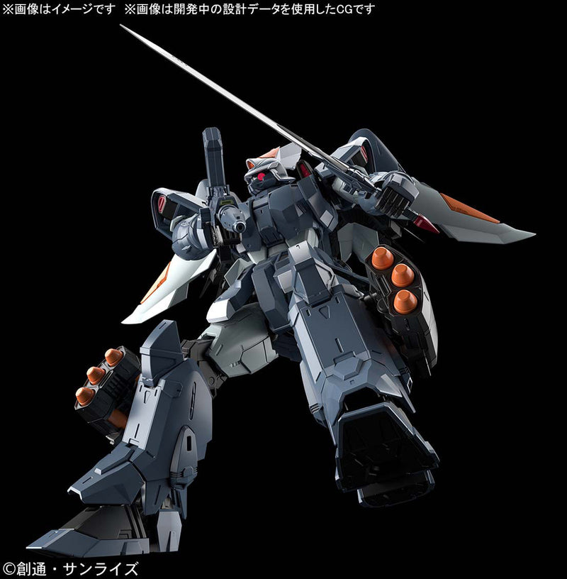 Bandai 1/100 Mobile GINN 'Gundam SEED', Bandai Spirits Hobby MG