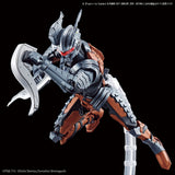 Bandai Ultraman Suit Darklops Zero (Action Ver.) 'Ultraman', Bandai Spirits Figure-rise Standard