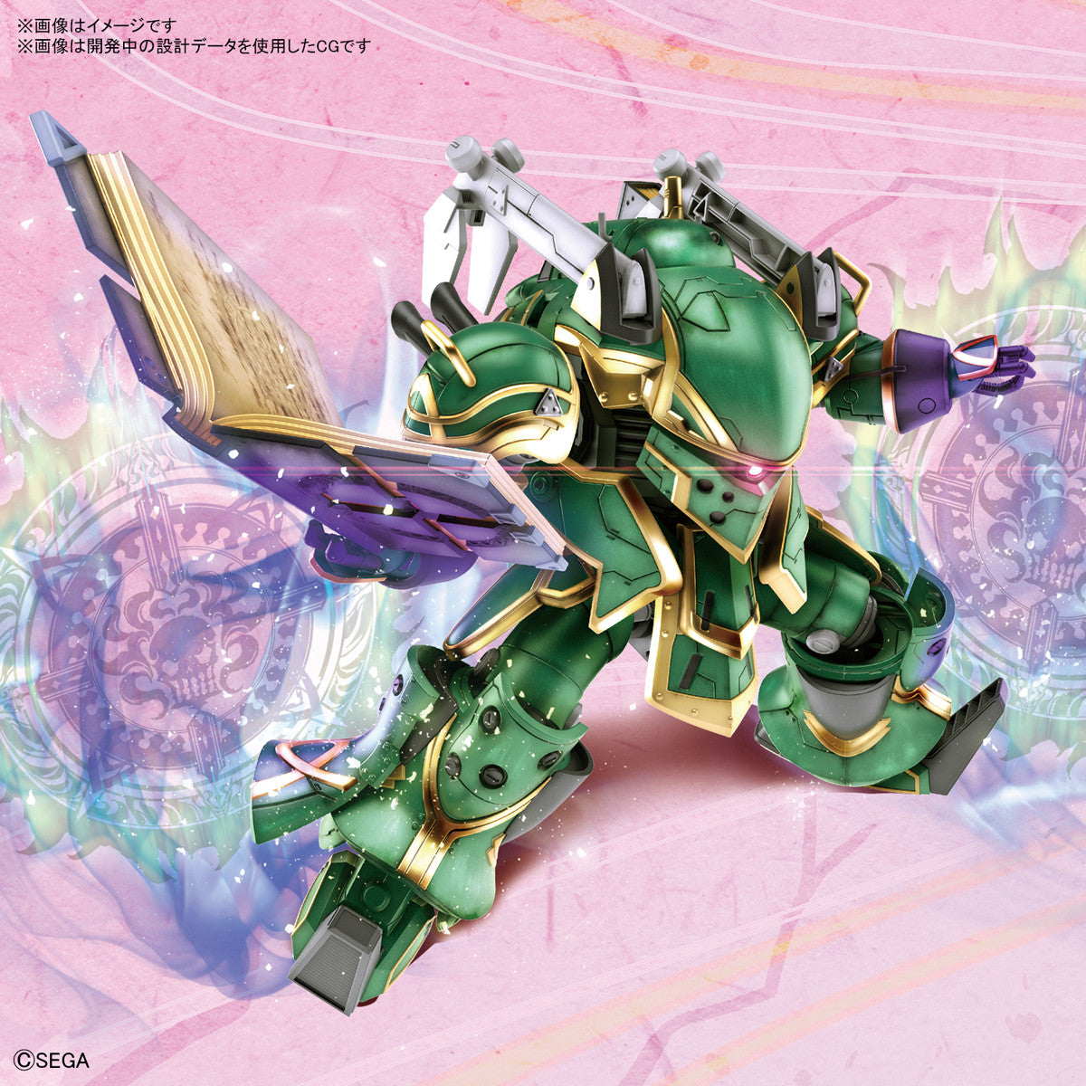 Bandai Spirits HG 1/24 Spiricle Striker Mugen (Claris Type) 'Project Sakura Wars' - P-REX Hobby
