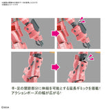 Bandai Spirits HG 1/24 Spiricle Striker Prototype Obu (Sakura Amamiya Type) 'Sakura Wars'