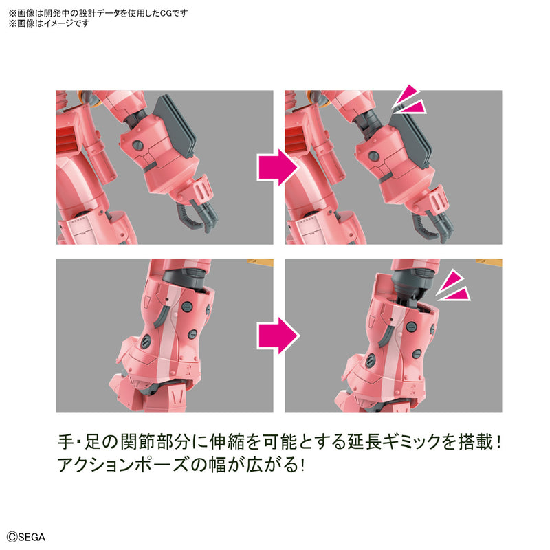 Bandai Spirits HG 1/24 Spiricle Striker Prototype Obu (Sakura Amamiya Type) 'Sakura Wars'