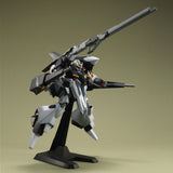Bandai #73 Gaplant TR-5 Hrairoo 'Advance of Zeta', Bandai HGUC