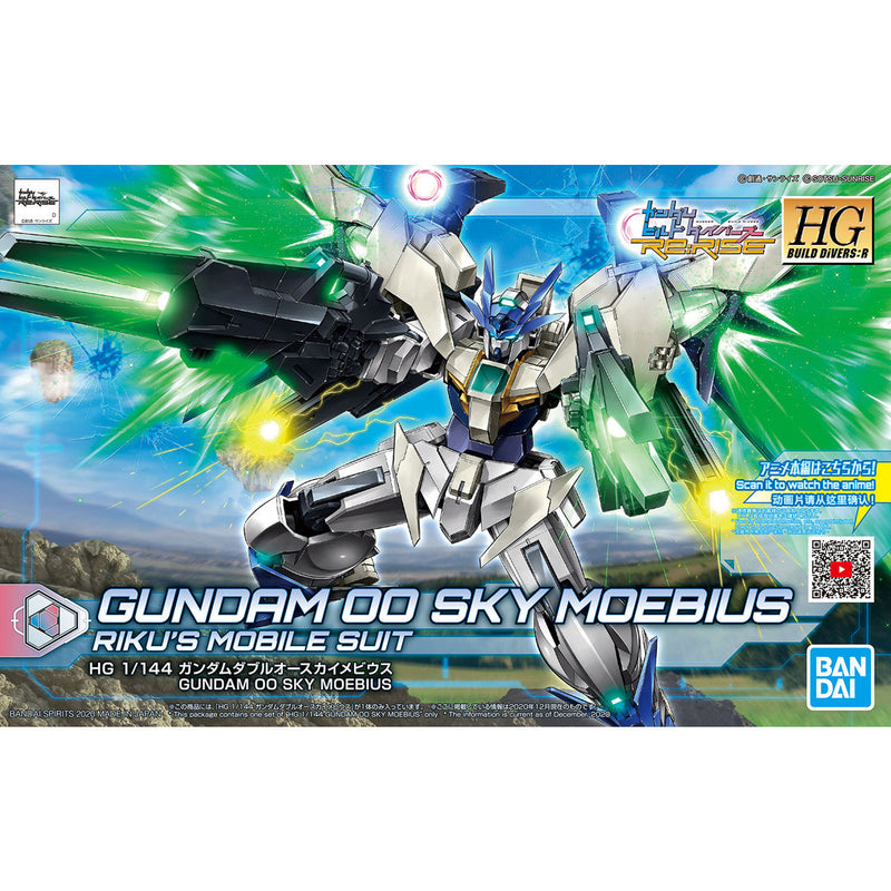Bandai #39 1/144 '00 Gundam New type (Tentative) 'Gundam Build Divers', Bandai Spirits HGBD