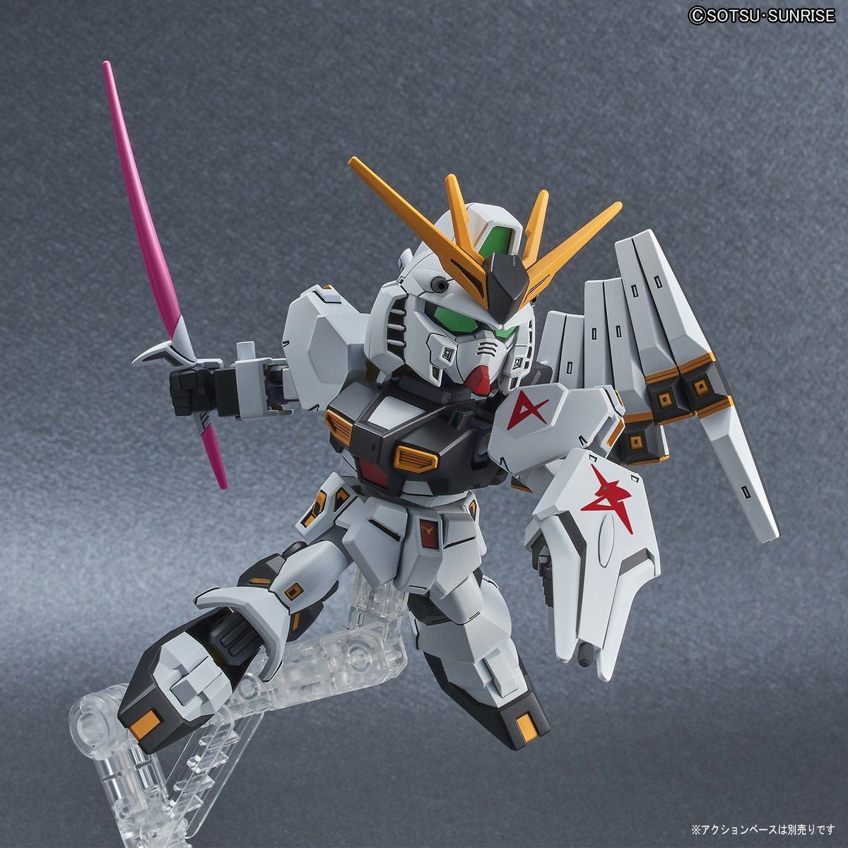 BANDAI Hobby SD GUNDAM EX-STANDARD vGUNDAM - P-REX Hobby