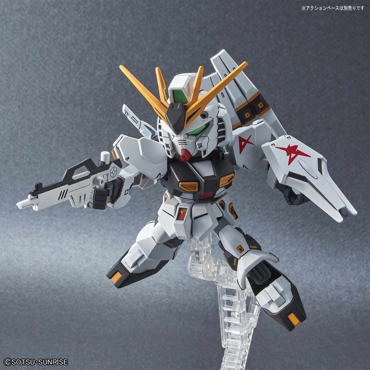 BANDAI Hobby SD GUNDAM EX-STANDARD vGUNDAM - P-REX Hobby