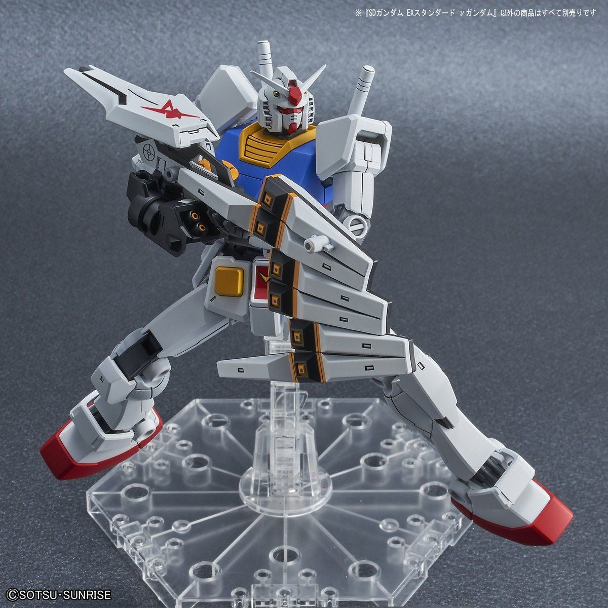 BANDAI Hobby SD GUNDAM EX-STANDARD vGUNDAM - P-REX Hobby