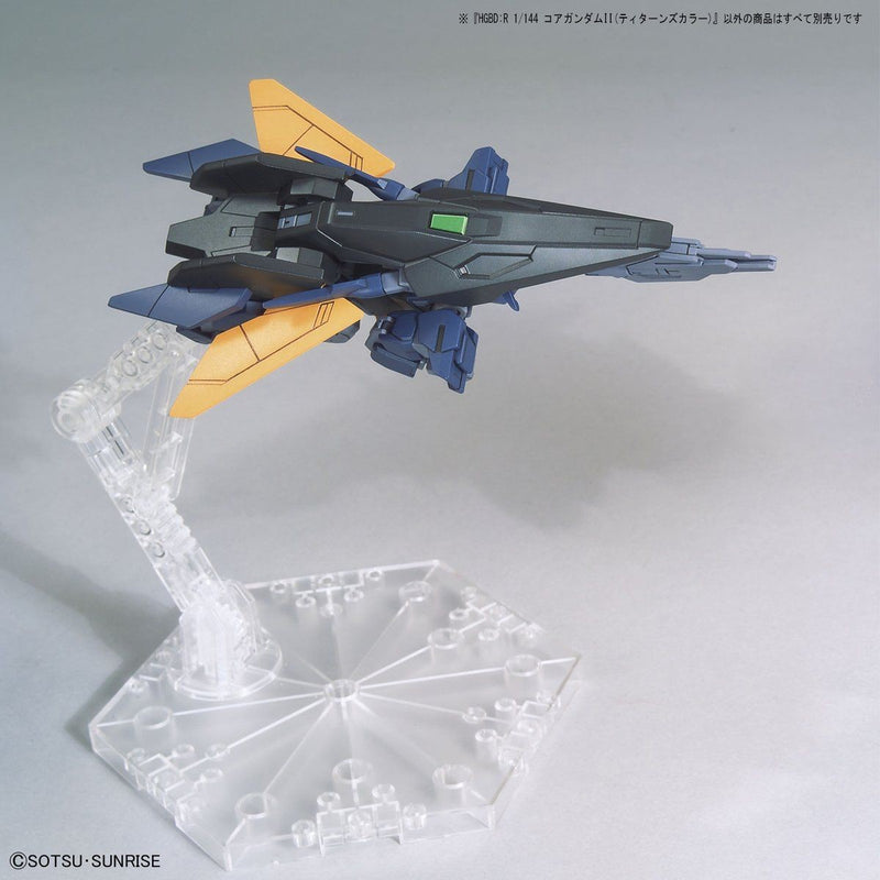 Bandai #43 Core Gundam II (Titans Color) 'Build Divers Re:Rise ', Bandai Spirits HGBD:R 1/144
