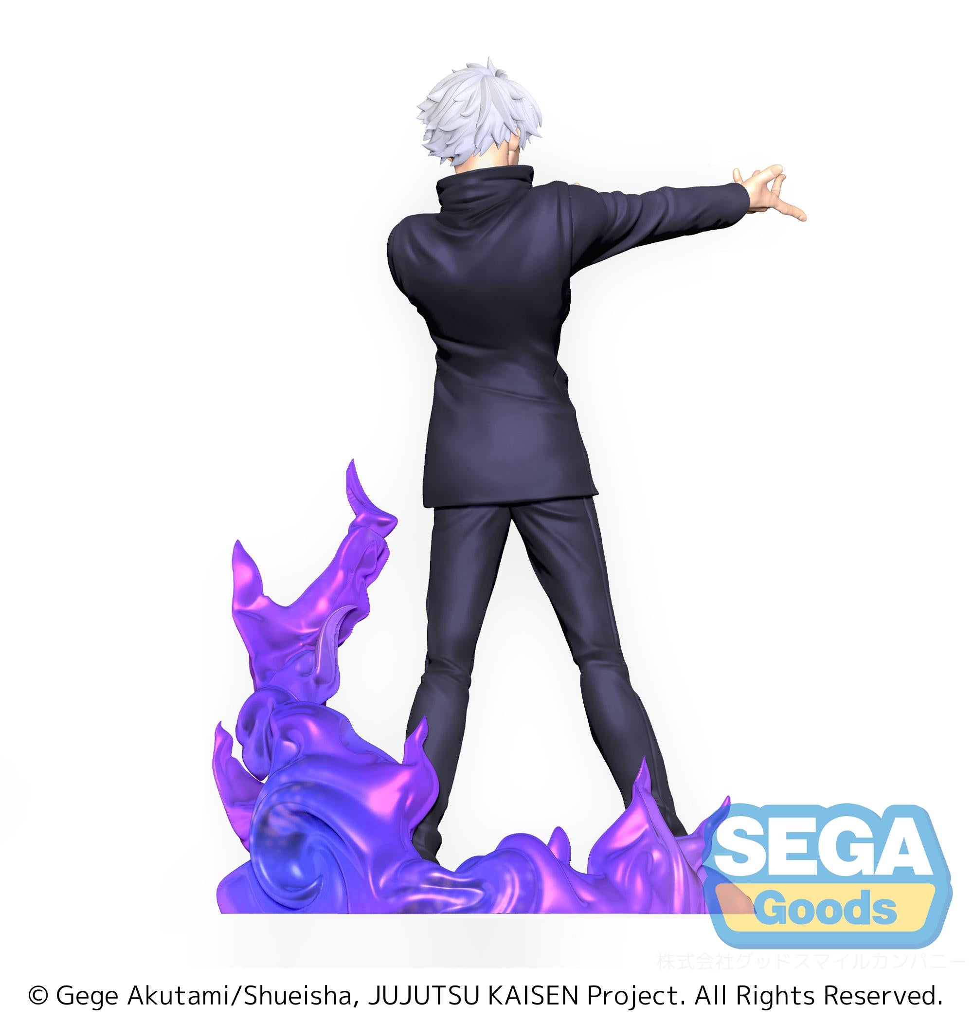 Jujutsu Kaisen Series SPM Figure 'Satoru Gojo' Kyoshiki 'Murasaki' | 4570001962202